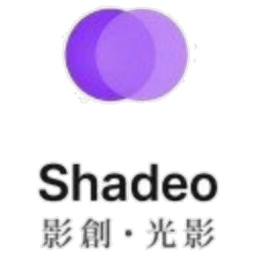 Shadeo影創
